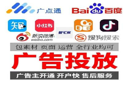 SEM托管公司成功案例：助力企业快速成长