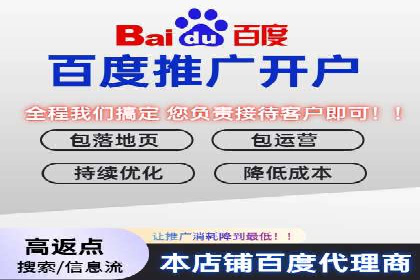 头条信息流内容生态构建